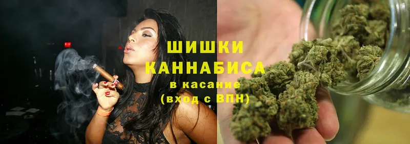 МАРИХУАНА SATIVA & INDICA  купить  сайты  Ступино 